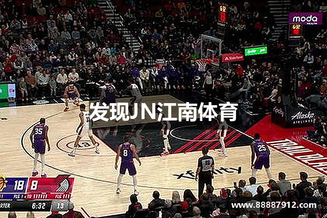 发现JN江南体育